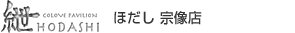 エステ